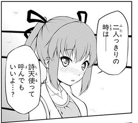 4Oo253B