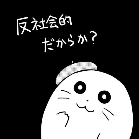 DGrWCMJUAAUoiVX