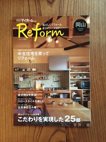 2015-08-17-13-04-00