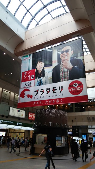 NHK総合を常に実況し続けるスレ 159255 パン 	YouTube動画>2本 ->画像>23枚 
