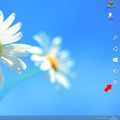 Windows8のデスクトップ