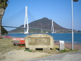 多々羅大橋