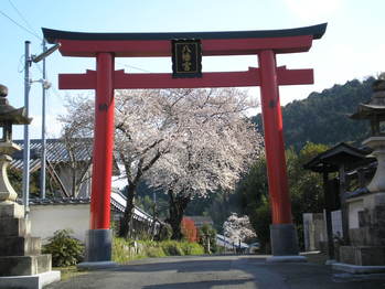 八幡宮
