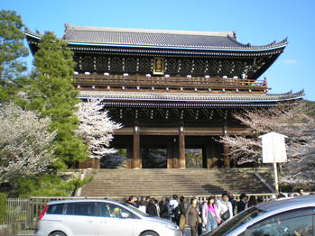 知恩院