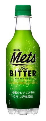 Mets The BITTER