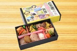 とちぎご当地グルメ弁当