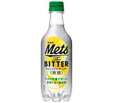 Mets The BITTER無糖
