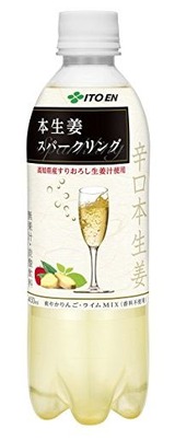 本生姜スパークリング