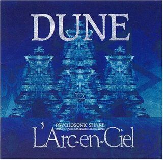 L'Arc～en～Ciel DUNE : 天からの才能宿した羽生えた永遠の少年