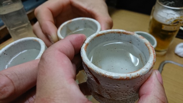 美河 (4)