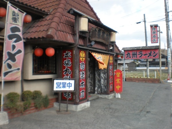 t-o (2)