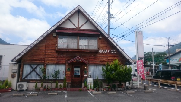 亀の子ハウス チャンポン