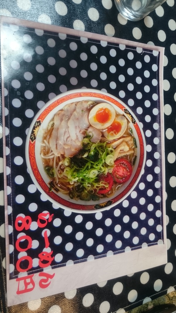 亜弥菜 薬膳ラーメン (4)