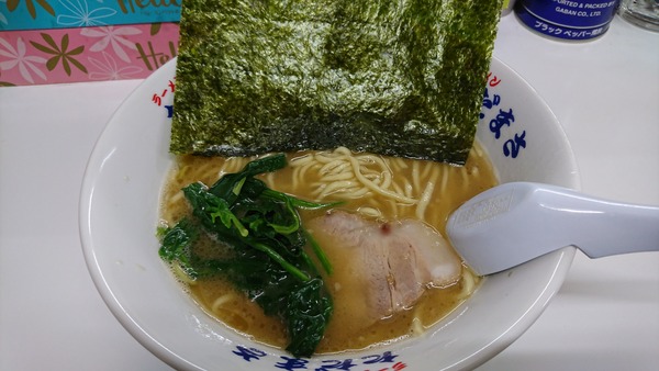 ただまさ ラーメン (2)