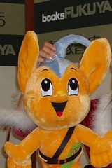 6ae7c828.jpg