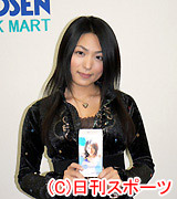 90db5165.jpg