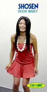 a0455fa7.jpg