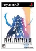 FF12