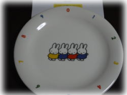 miffy