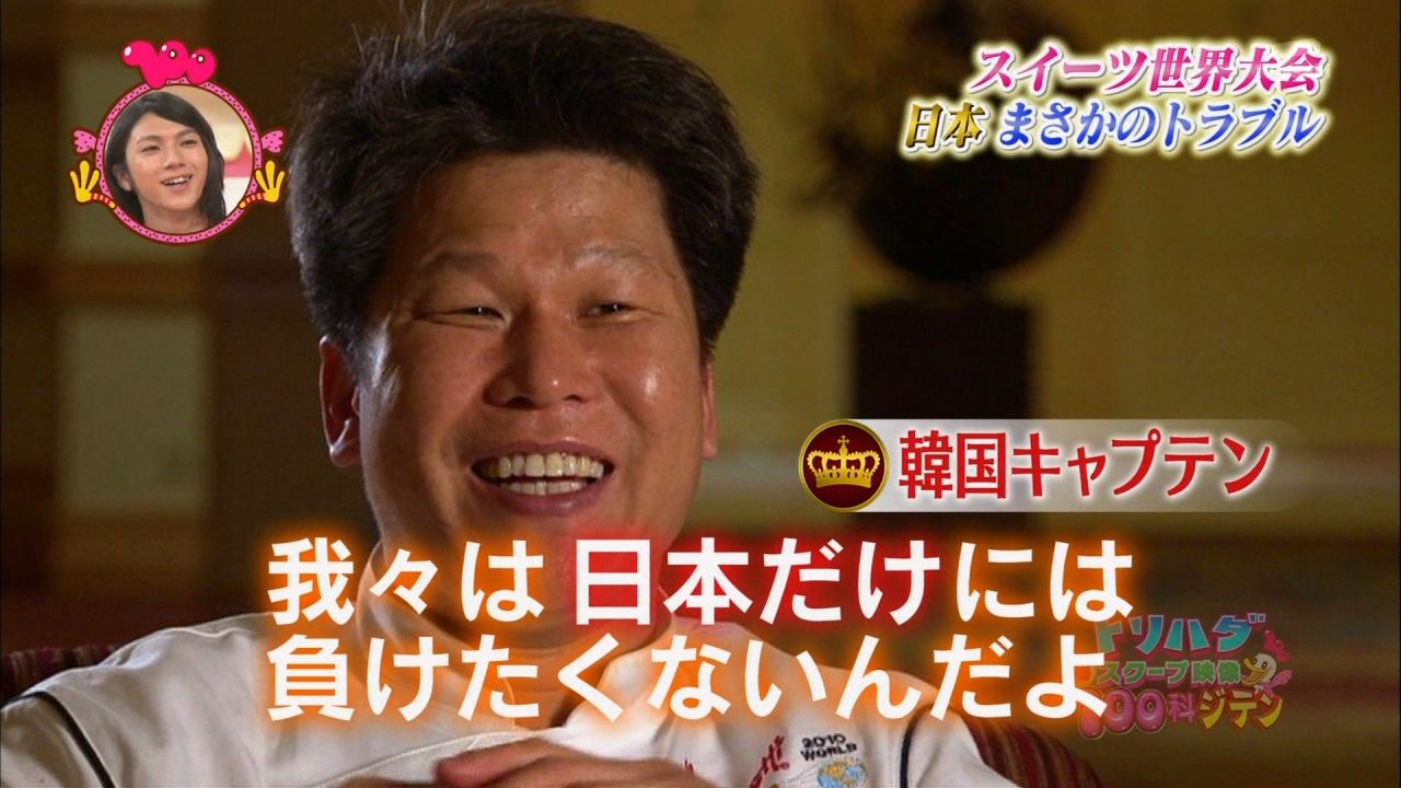 涙 の掲示板投稿写真＆画像