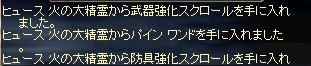 20060528 0