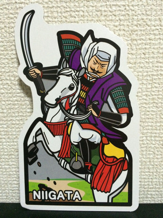 上杉謙信