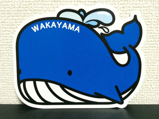 クジラ