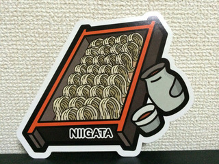 へぎそば