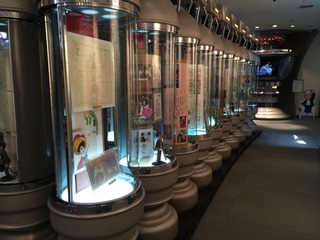 常設展