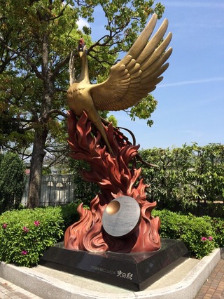 火の鳥オブジェ