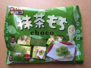 抹茶もち