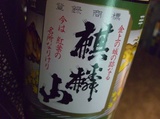 bd48a77b.jpg