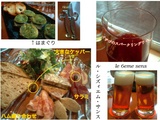 e1703067.jpg