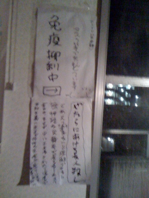 5a3960b3.jpg