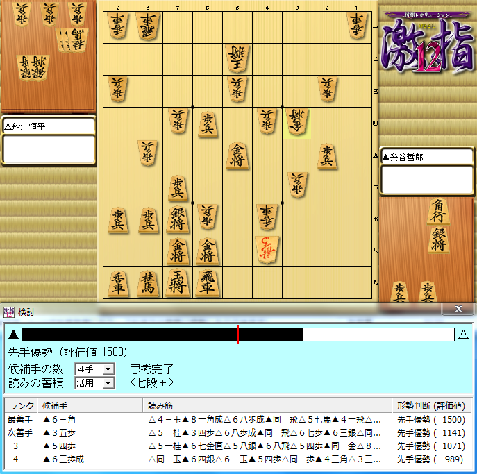 707n000118