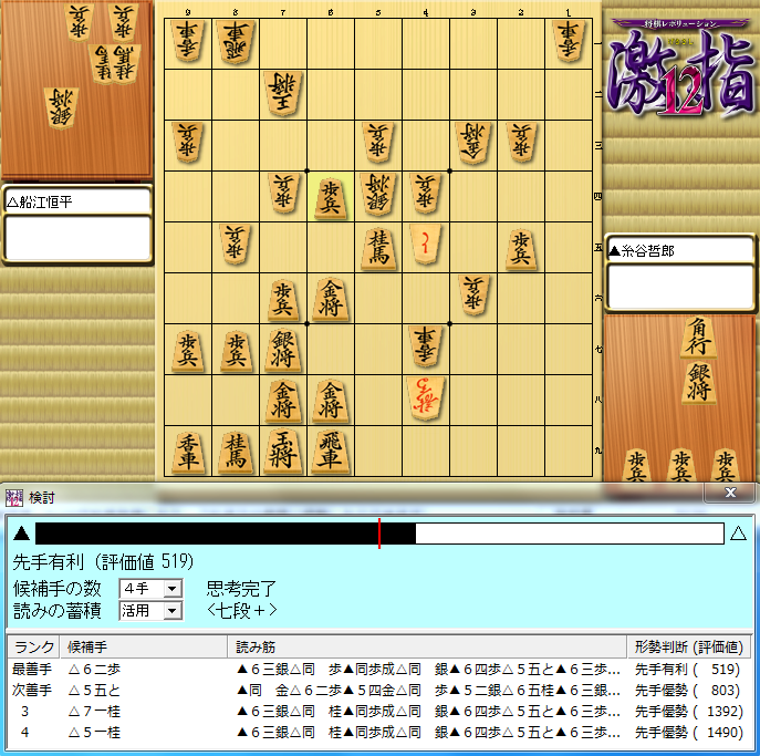 707n000103