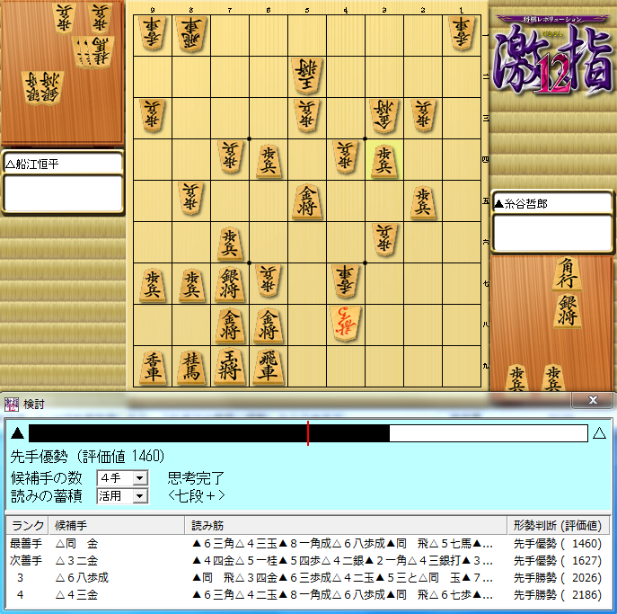 707n000117