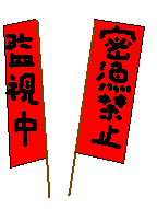 26d5ab7b.bmp