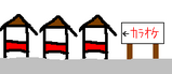 30f2c162.bmp