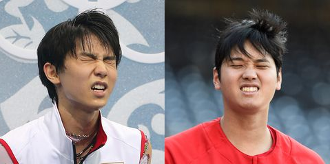 フィギュア羽生、大谷翔平が同世代だという1994年世代