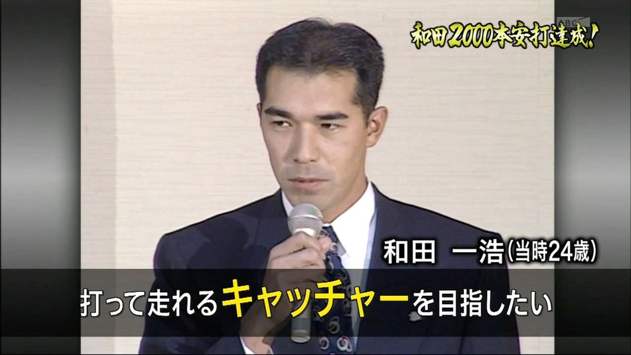 中日 森繁和監督の解任を要求する！★22 	YouTube動画>2本 ->画像>12枚 