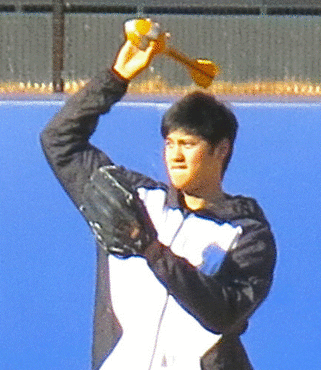 otani