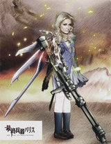 b_02