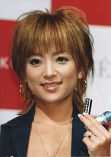 hanasakiayumi11111111