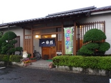 P1100362