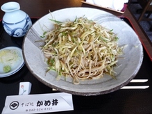 P1100426