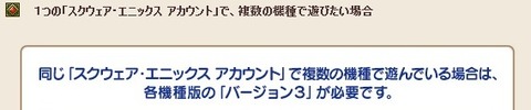 購入ガイド