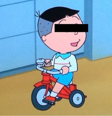 フグタラ