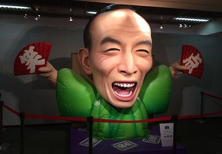 笑点1
