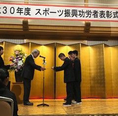 IMG_20181209_175524
